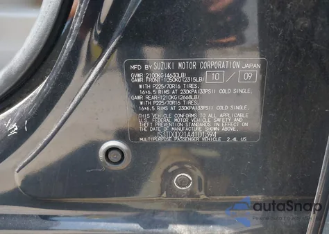 2010 Suzuki Grand Vitara Premium из США, поврежденный, VIN JS3TD0D21A4101394